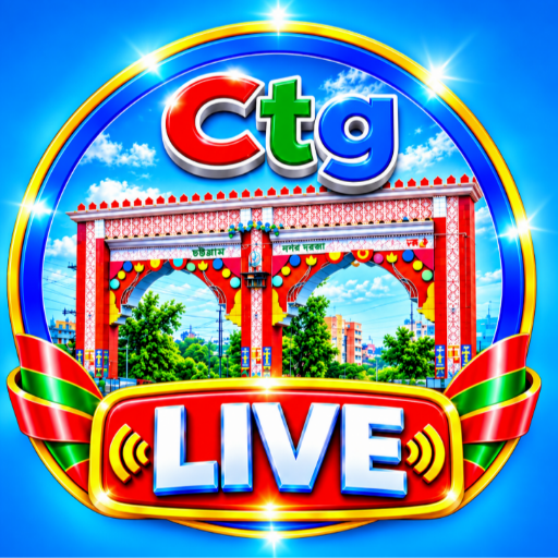 Ctg Live (চিটাগাং লাইভ)